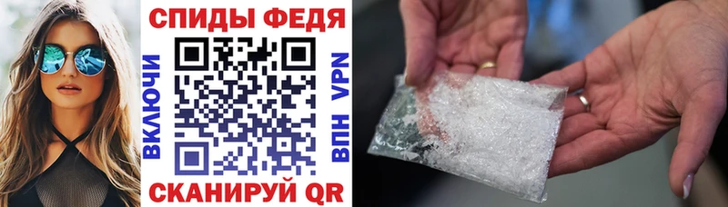 Amphetamine 97%  сколько стоит  Луга 