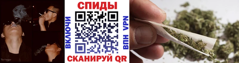 БУТИРАТ бутик  omg как войти  Луга 