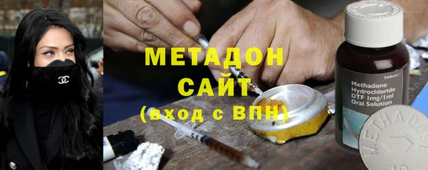 PSILOCYBIN Горнозаводск