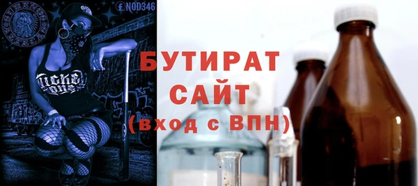 прущая мука Дмитриев