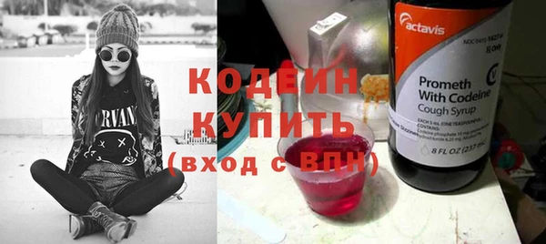 мдпв Дмитровск