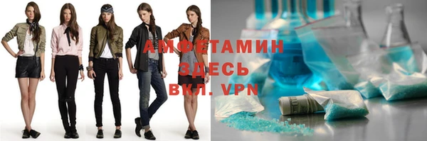 соль курить ск Дмитров