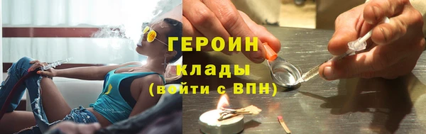 прущая мука Дмитриев