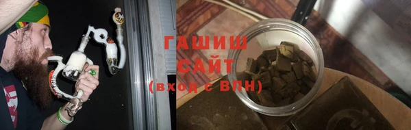 соль курить ск Дмитров