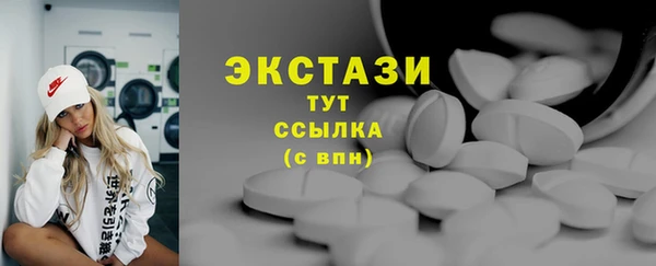 прущая мука Дмитриев