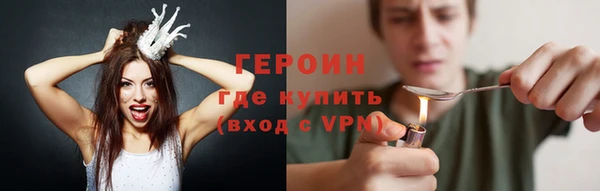 мдпв Дмитровск