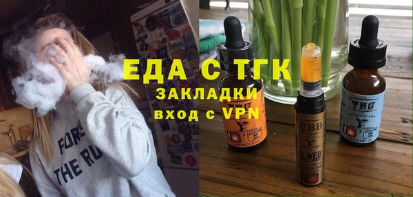 мдпв Дмитровск