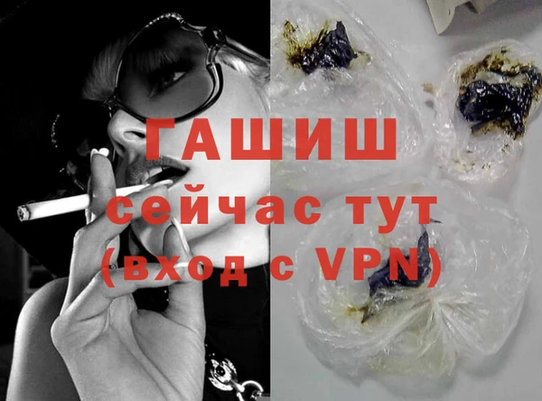 PSILOCYBIN Горнозаводск