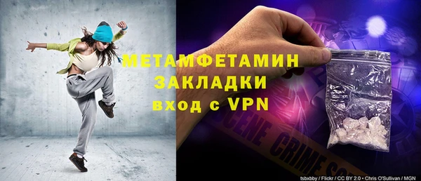 мдпв Дмитровск