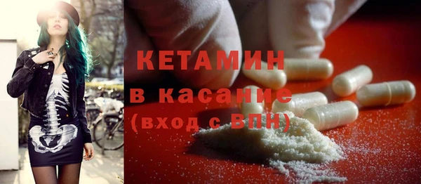мдпв Дмитровск