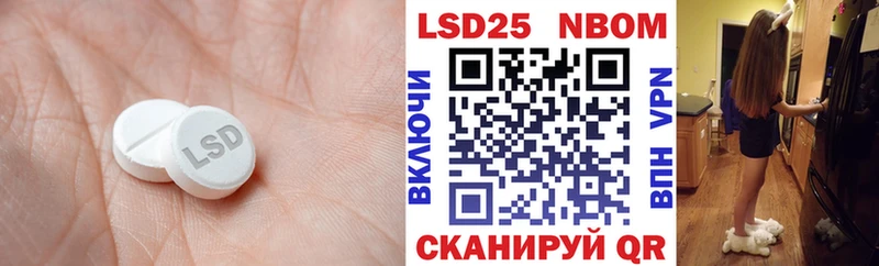 цена   Луга  omg как зайти  LSD-25 экстази кислота 